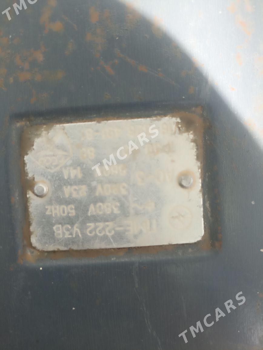 Puskatel - Балканабат - img 2