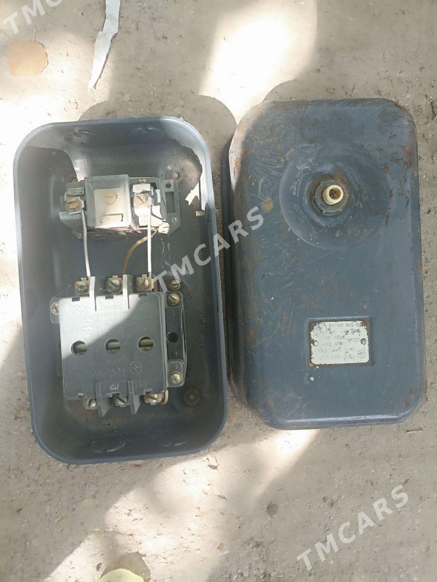 Puskatel - Балканабат - img 3