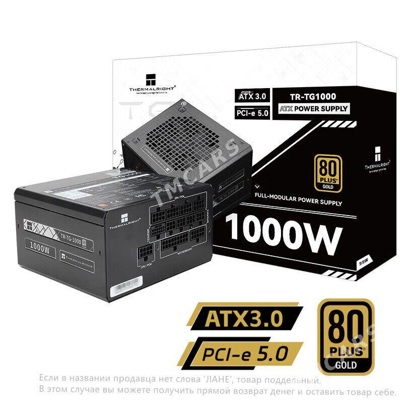 BLOK PITANYA 1000WAT 80+ Gold - Parahat 7 - img 2