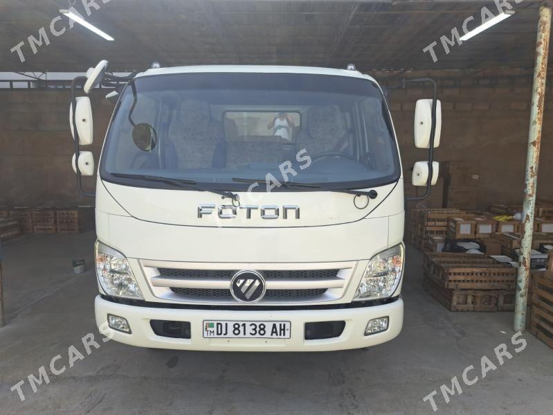 Forland H3 2023 - 200 000 TMT - Garadamak - img 3