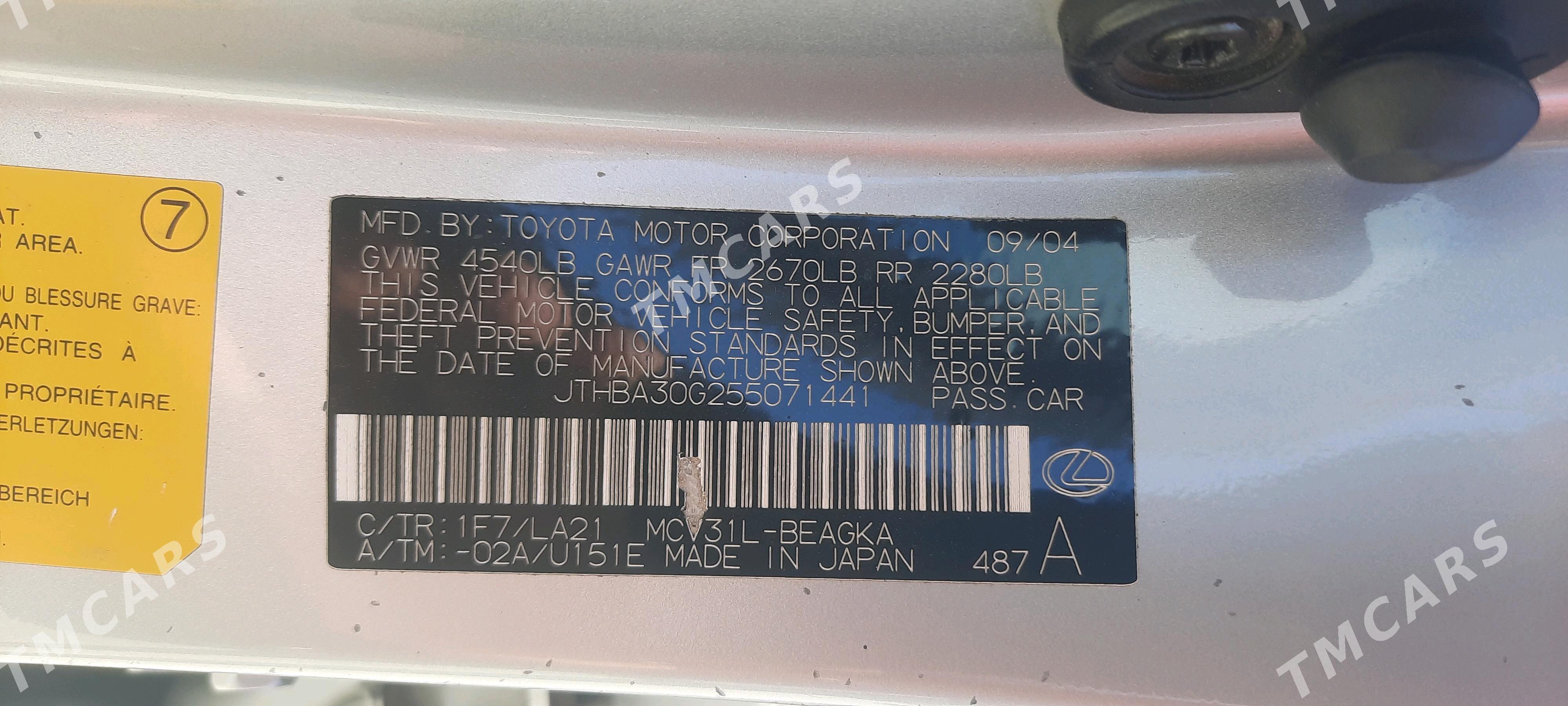 Lexus ES 330 2004 - 185 000 TMT - Хитровка - img 6