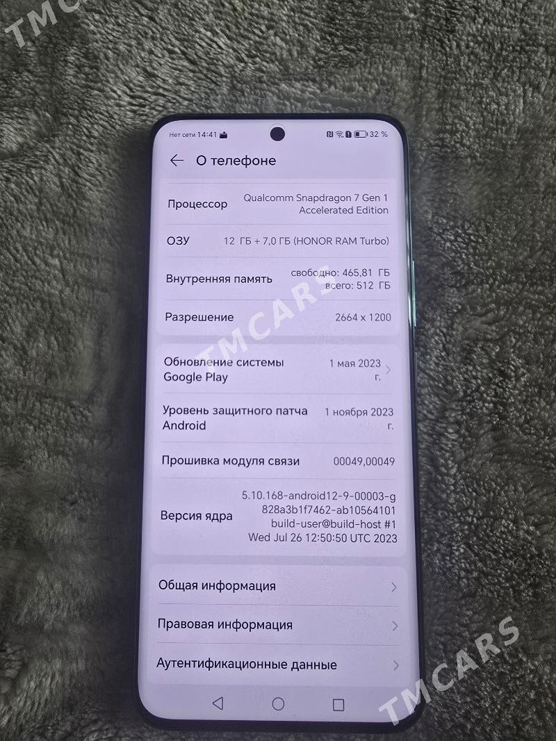 Honor 90 - Ашхабад - img 2