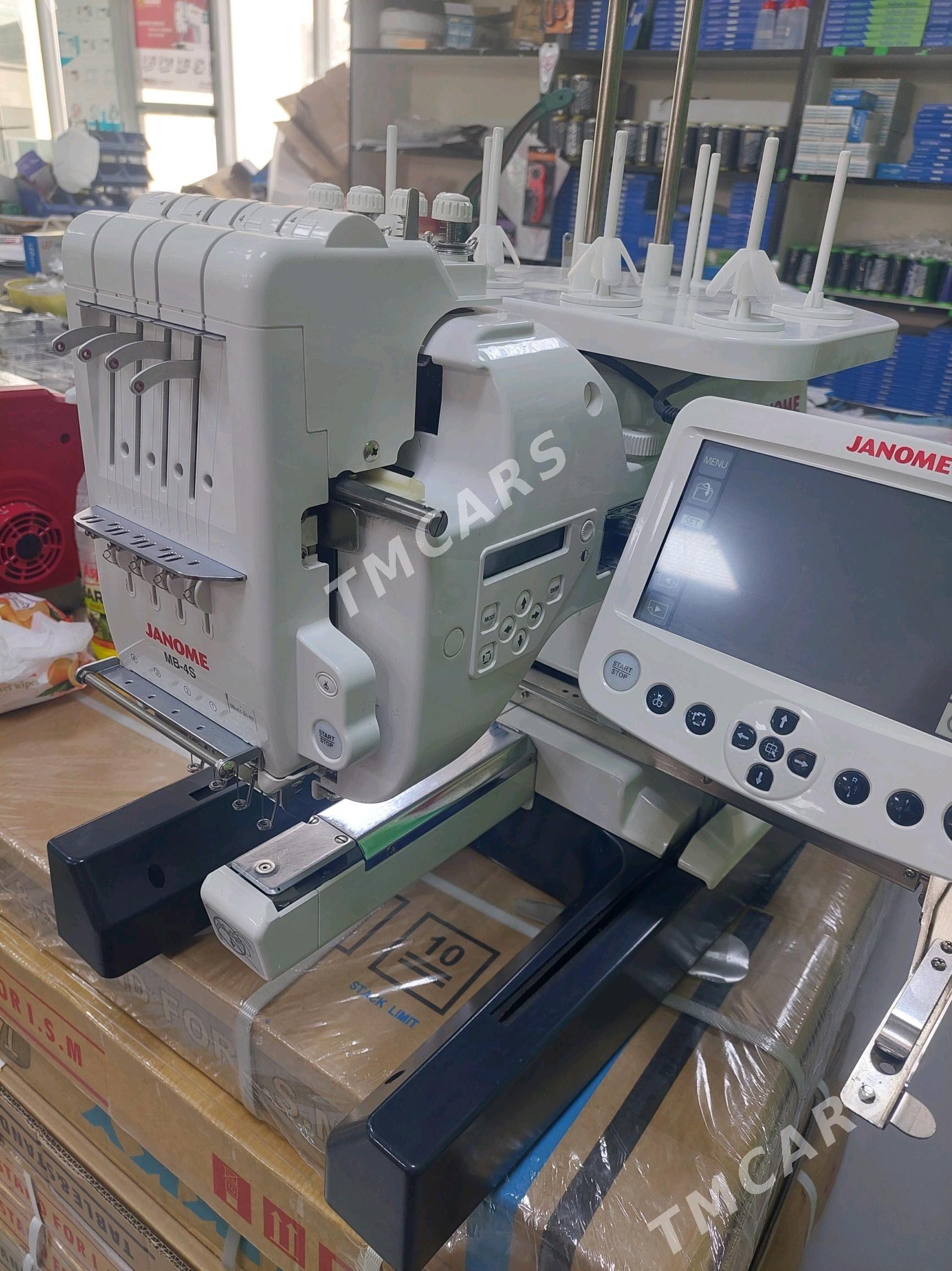 JANOME MB4S - Бузмеин - img 4