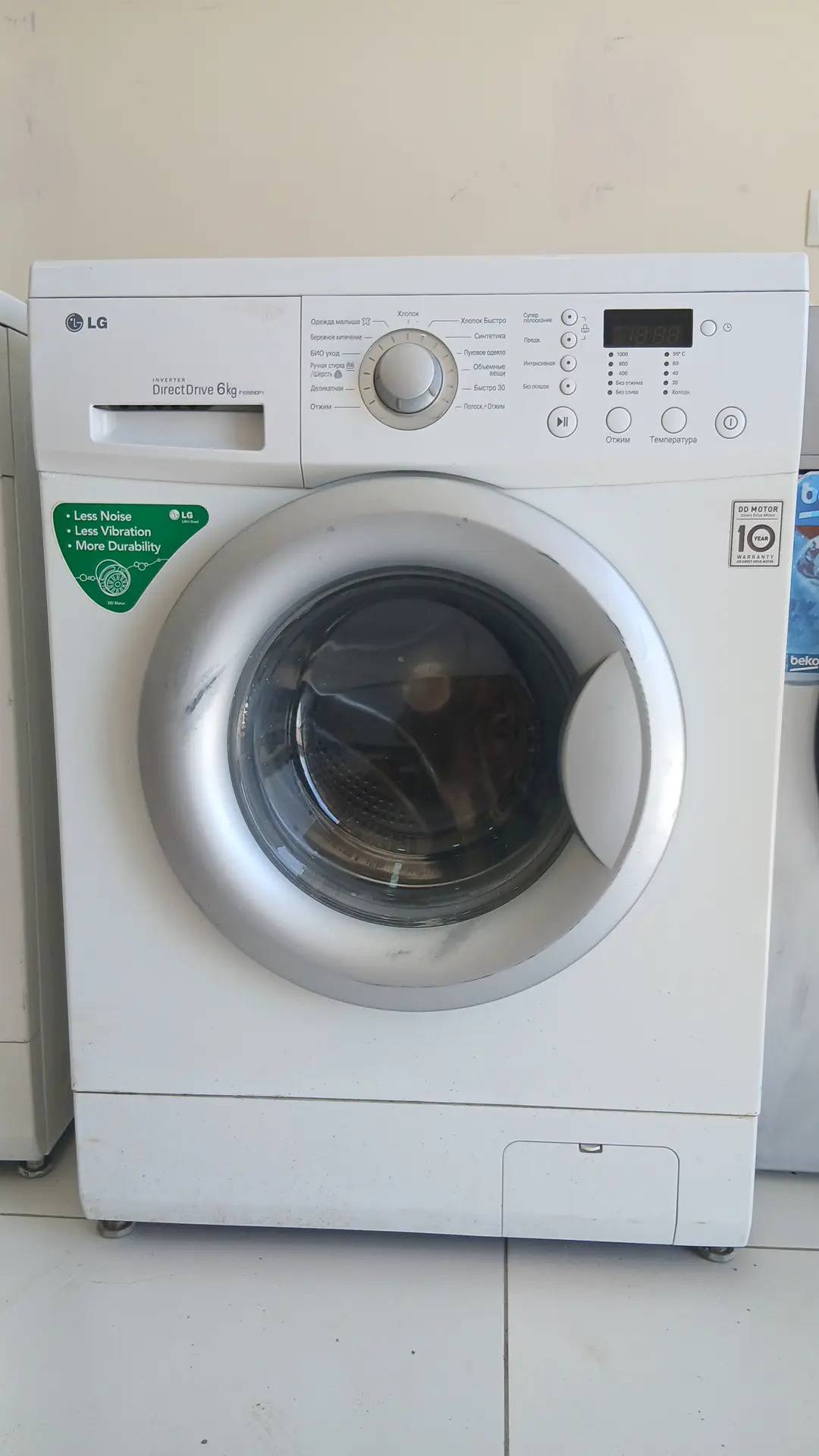 LG kir masyn 6 kg - Губадаг - img 6