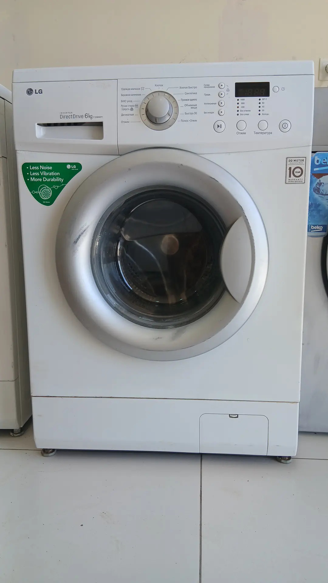 LG kir masyn 6 kg - Губадаг - img 4