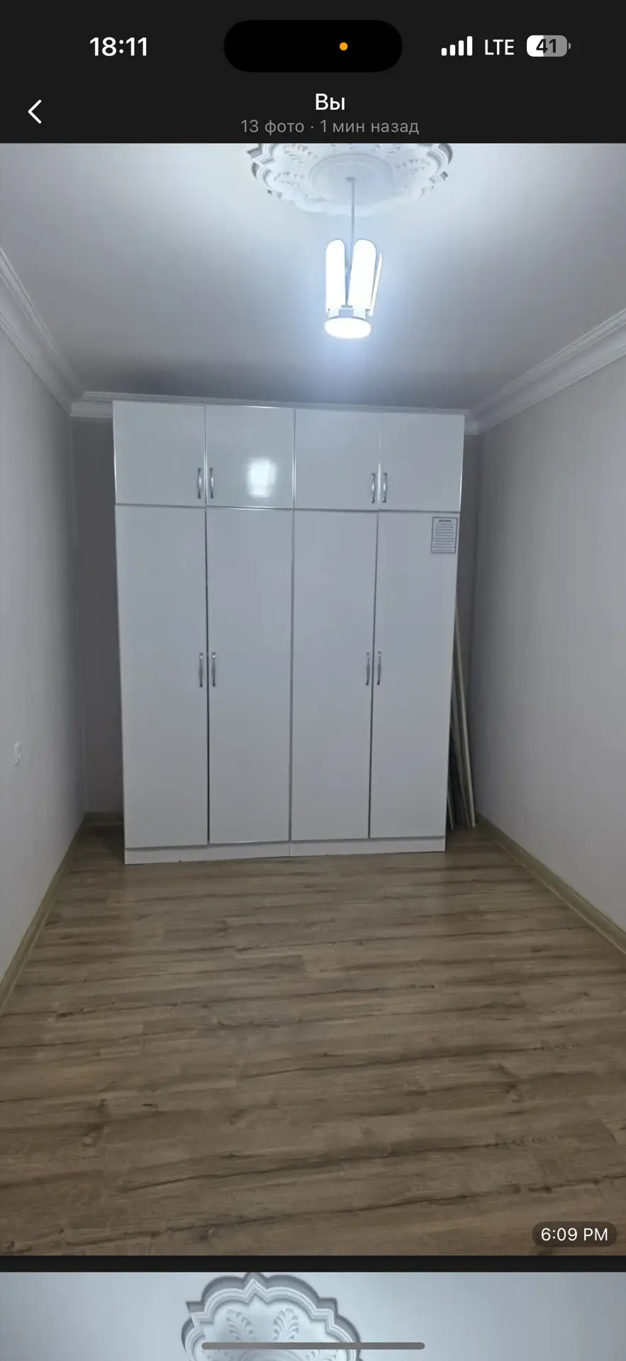 SATLYK JAY 10 mik - Ашхабад - img 3