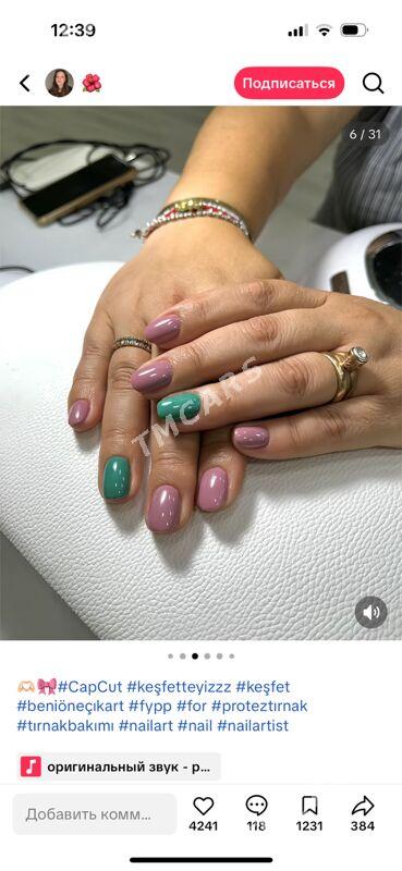 gurtly batly bazar salon - Гуртли - img 2