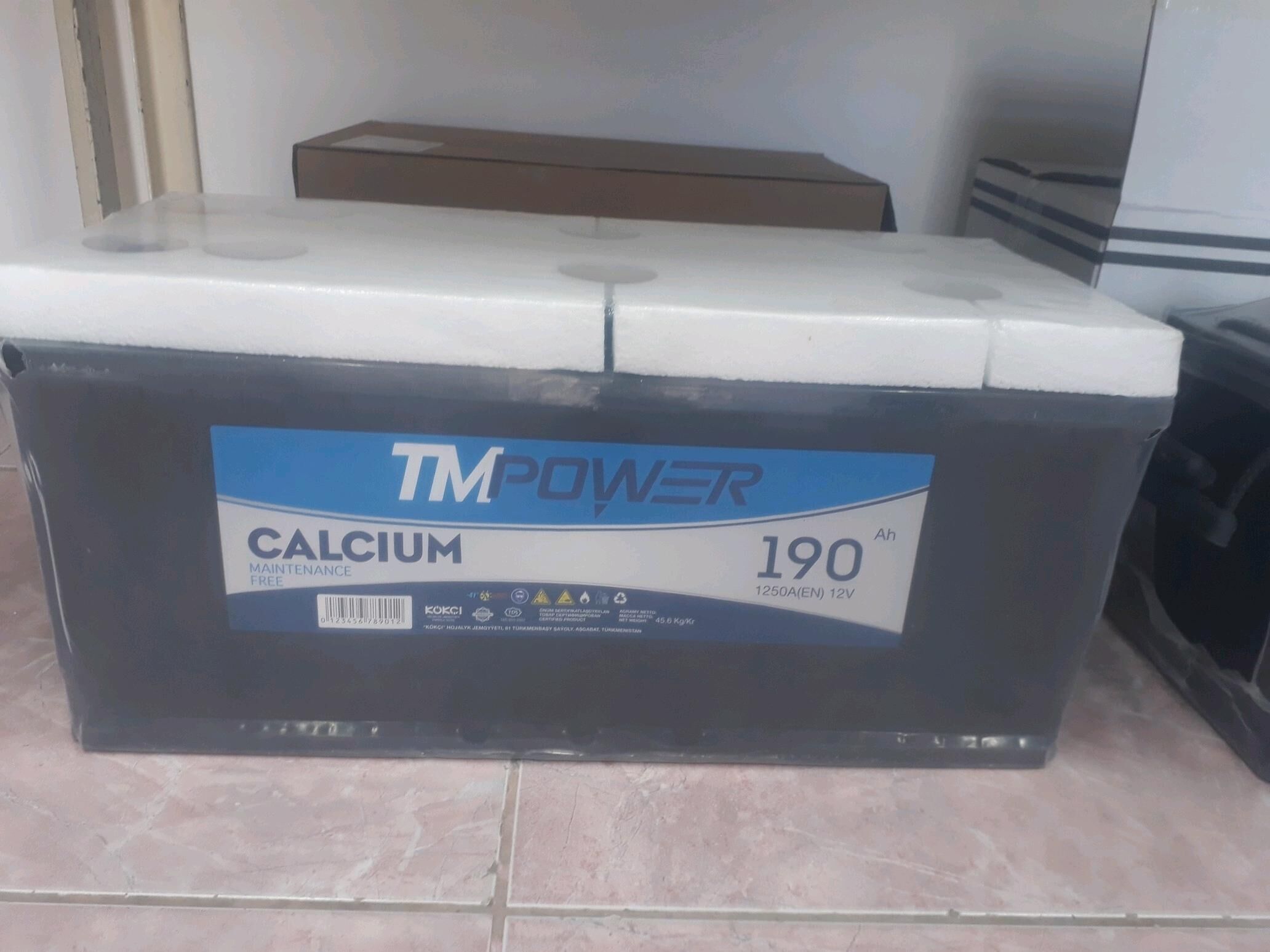 Akkumlyator 1 850 TMT - Бузмеин - img 1