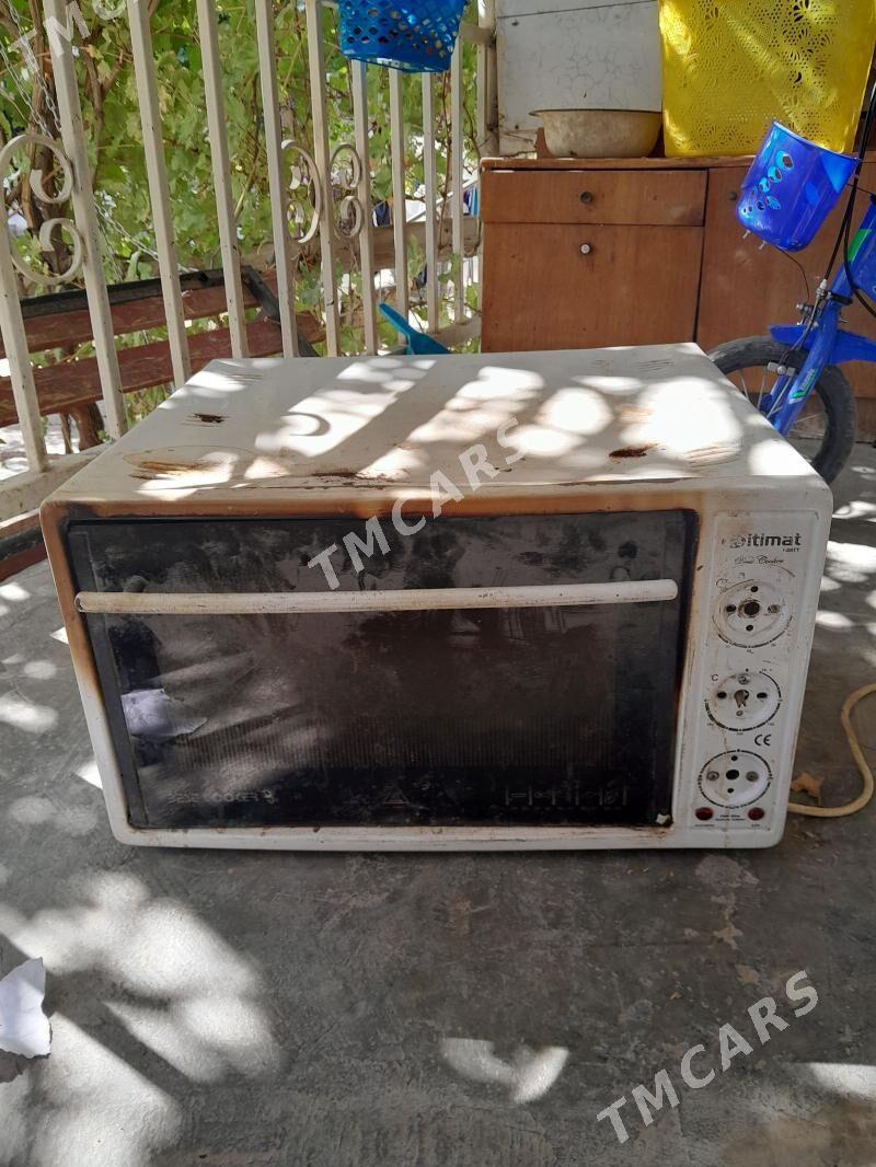 pec - Балканабат - img 1