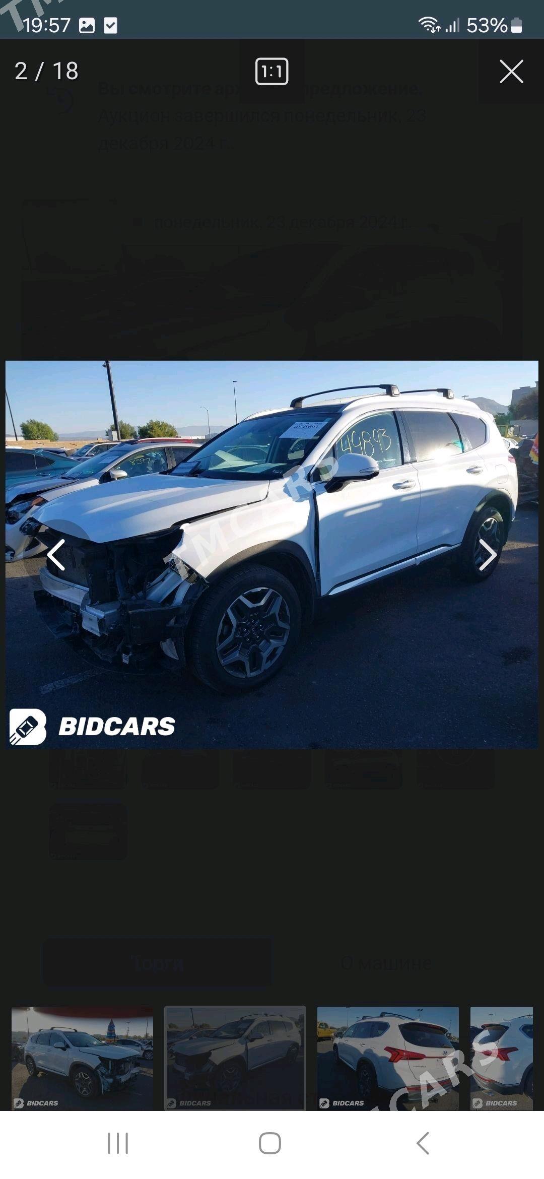 Hyundai Santa Fe 2022 - 445 000 TMT - Aşgabat - img 2