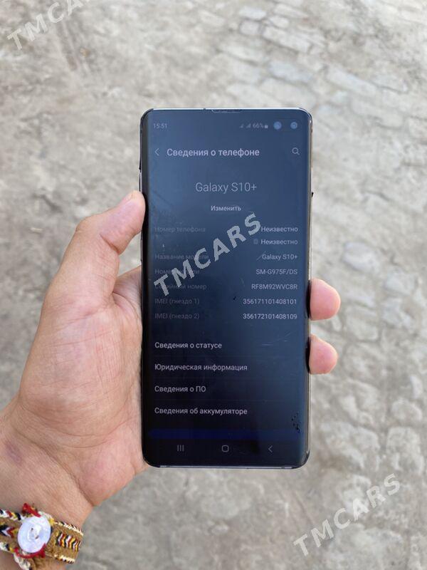 S10+ - Мары - img 3