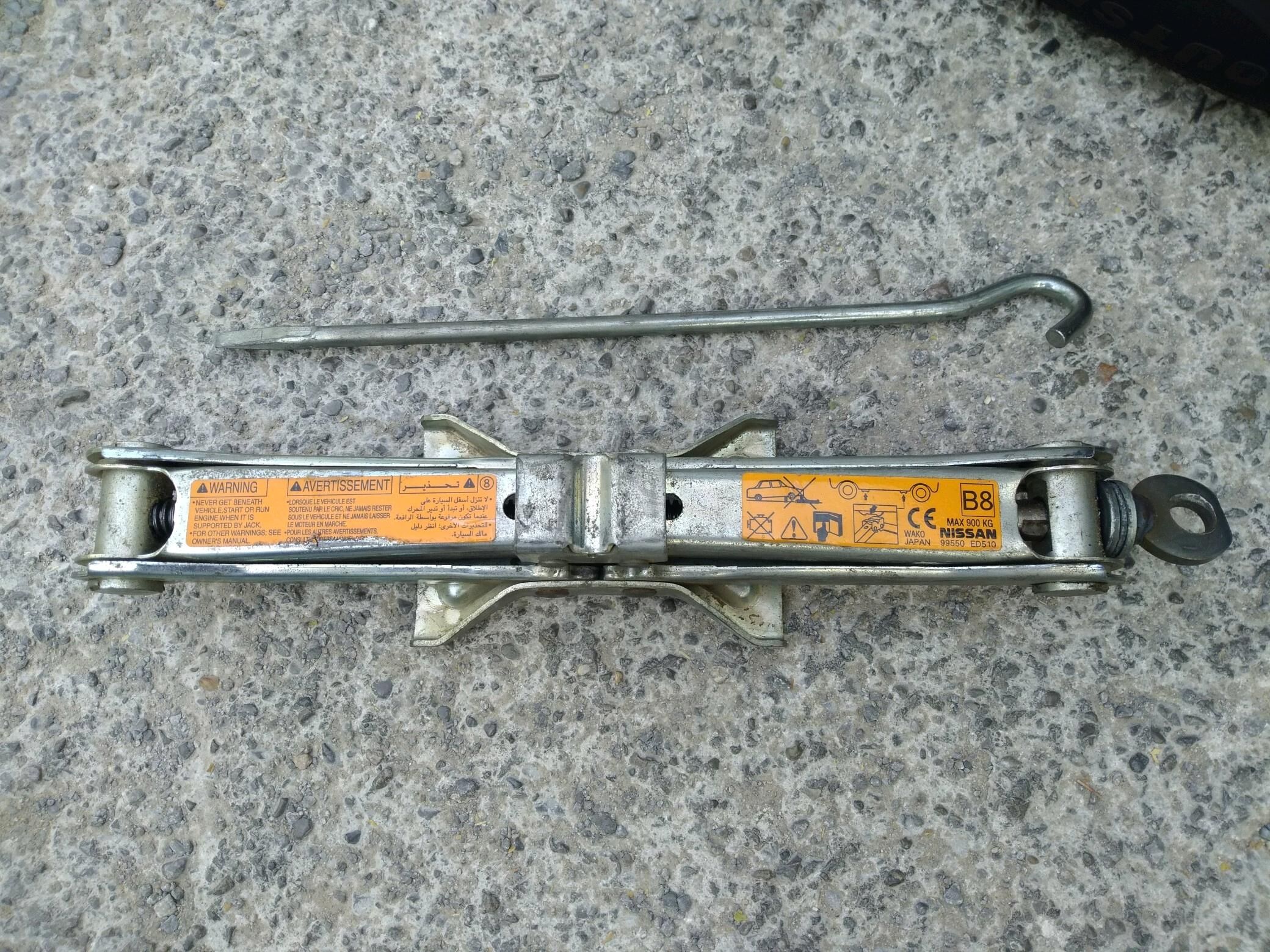 Домкрат Damkrat Nissan 120 TMT - 14-nji tapgyr (Sowhozny köç) - img 2