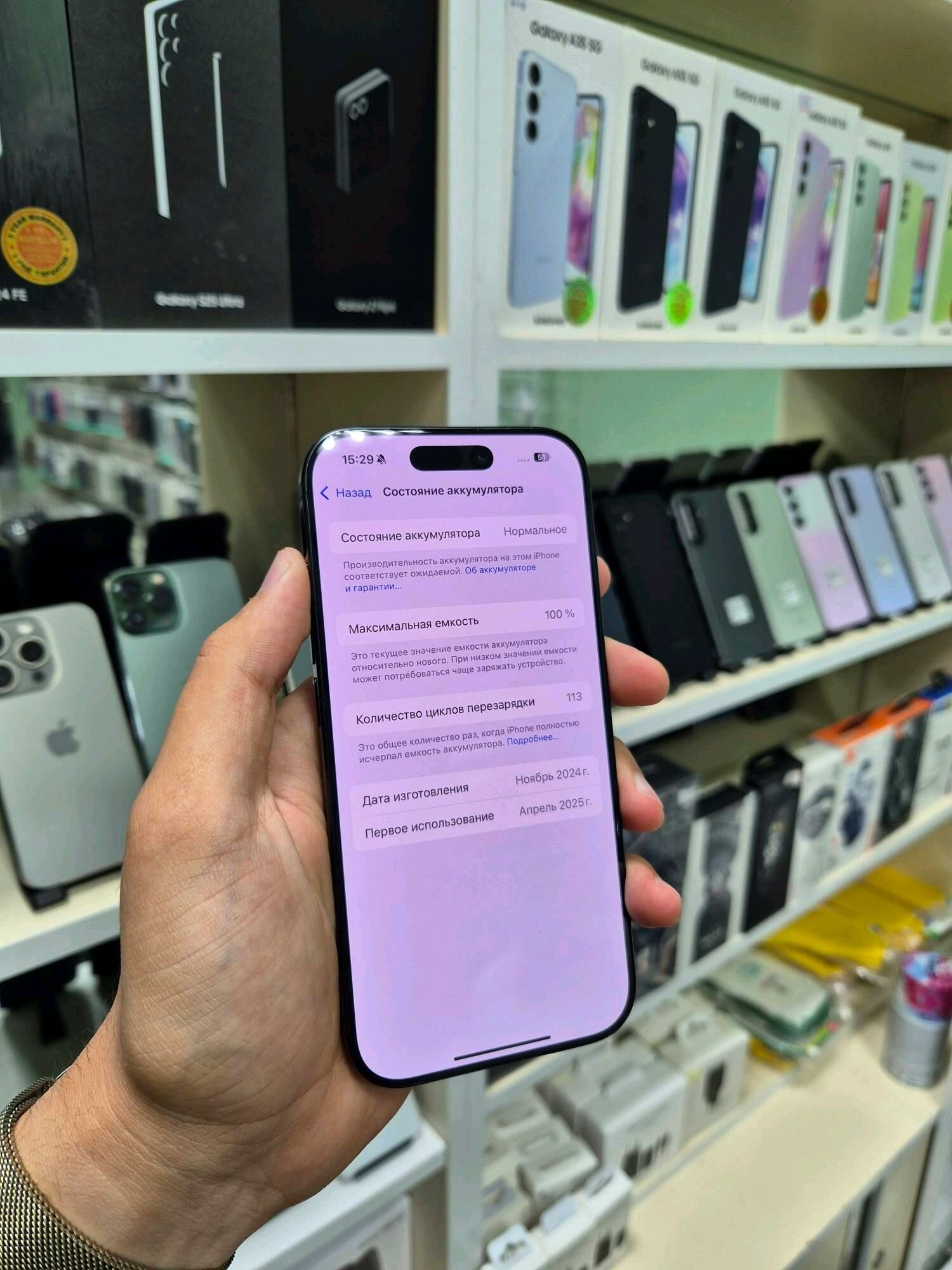 iohone 16pro - Ашхабад - img 4