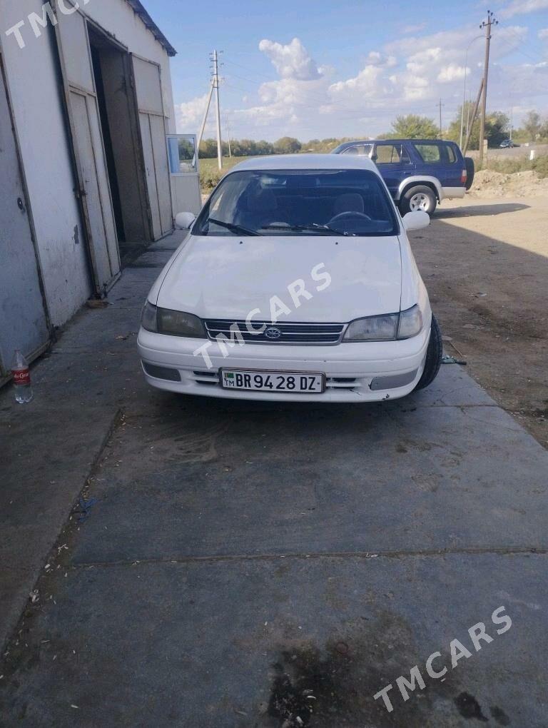 Toyota Corona 1995 - 52 000 TMT - Болдумсаз - img 2