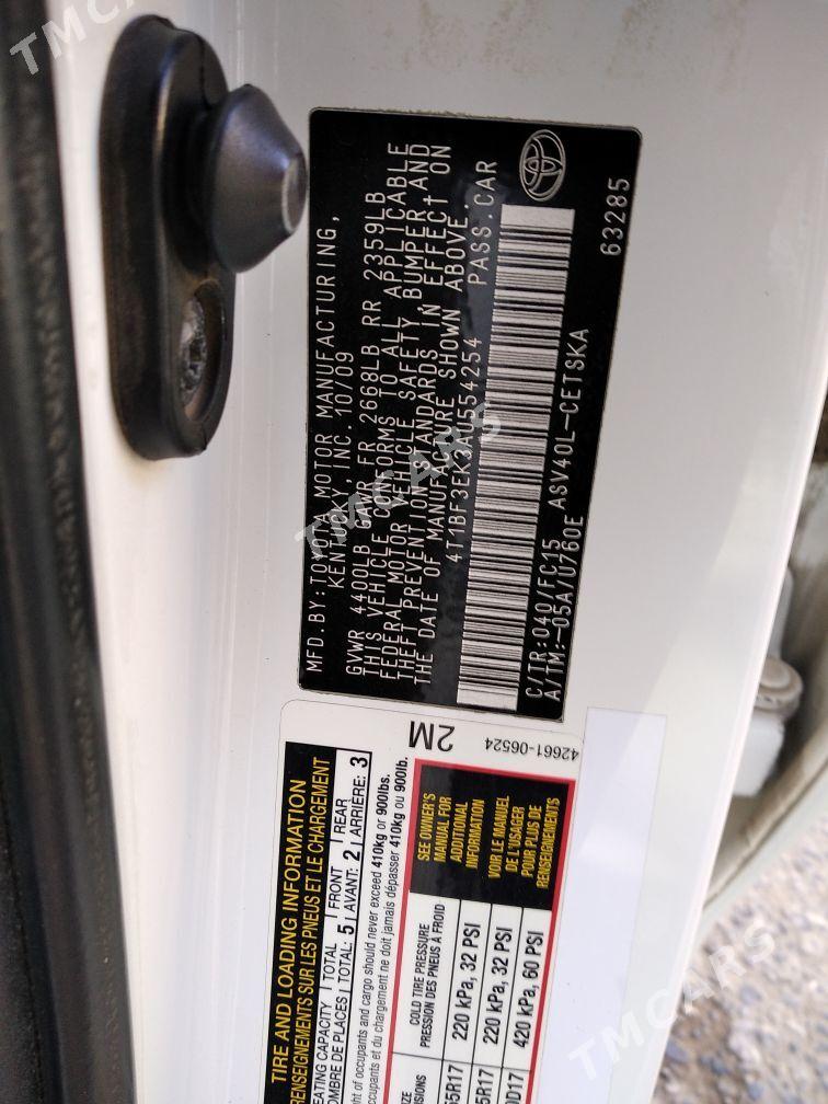 Toyota Camry 2010 - 187 000 TMT - Сакарчага - img 8