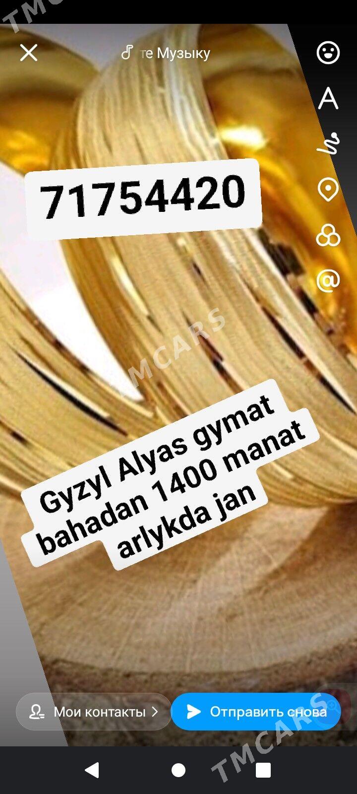 Gyzyl Alyas gymat bahadan - Ашхабад - img 2