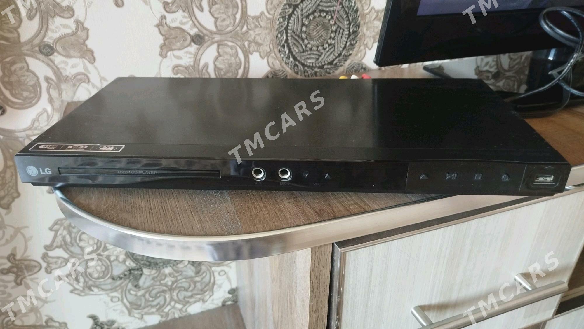 dvd LG - Hazar - img 2