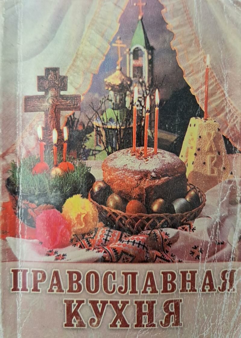 Книги - Ашхабад - img 5
