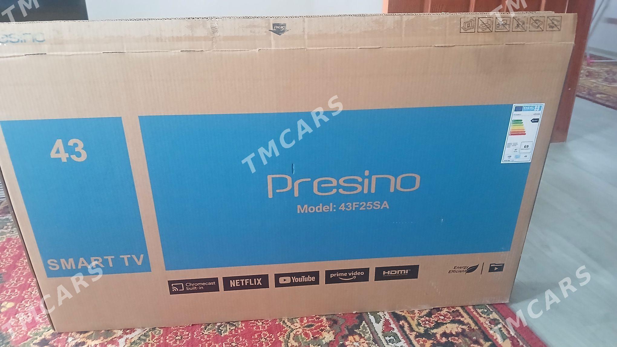 Presino - Ашхабад - img 2