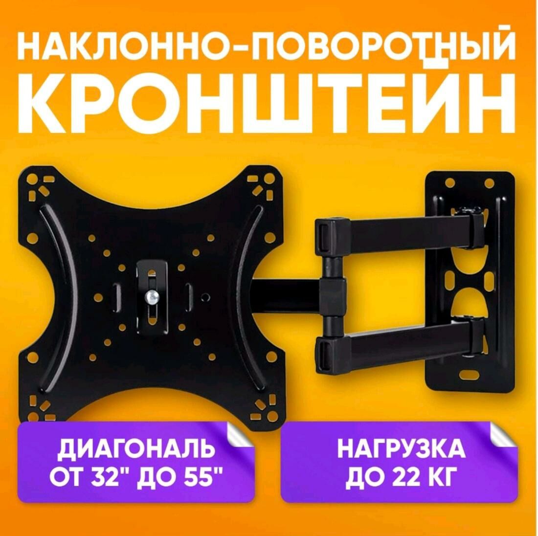 TELEWIZOR POSTAWKALAR HER HILI - Гуртли - img 3