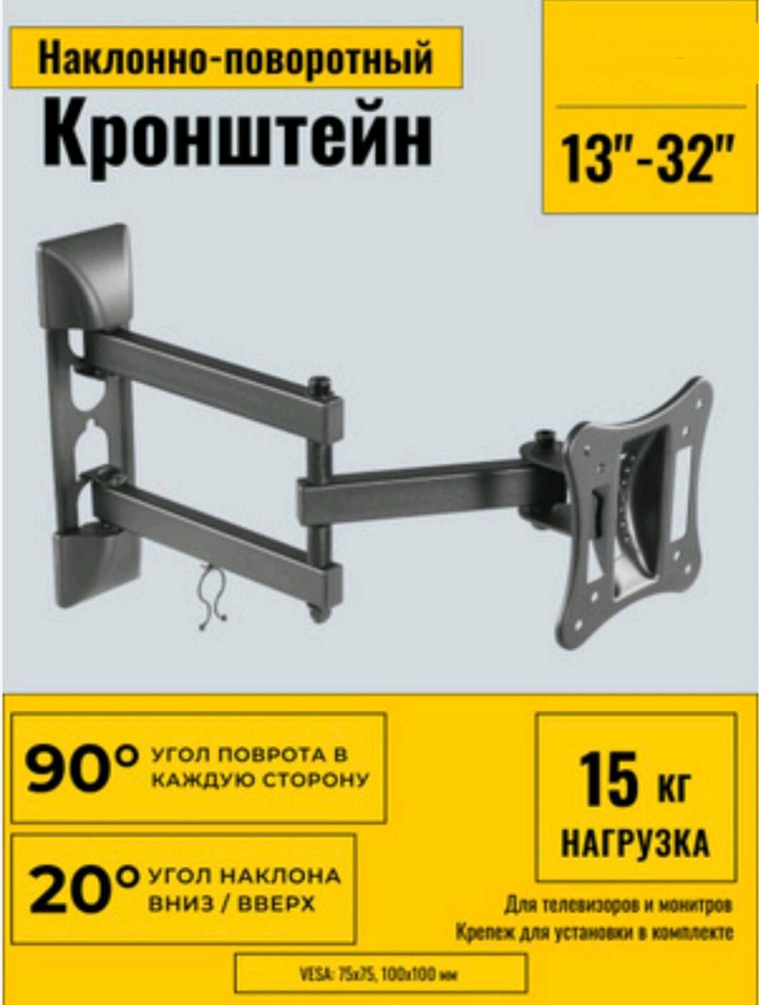 TELEWIZOR POSTAWKALAR HER HILI - Гуртли - img 7