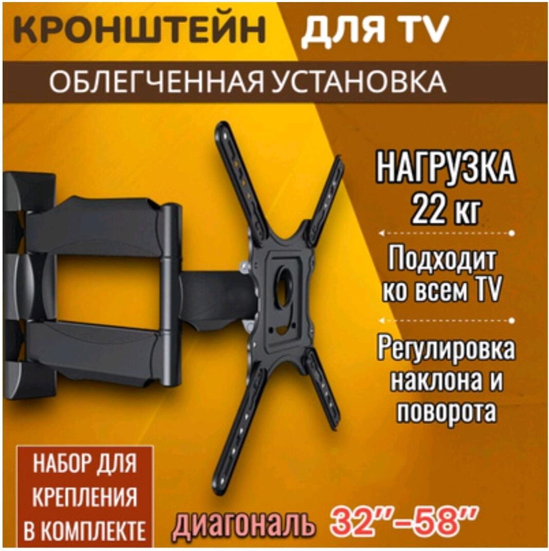 TELEWIZOR POSTAWKALAR HER HILI - Гуртли - img 5