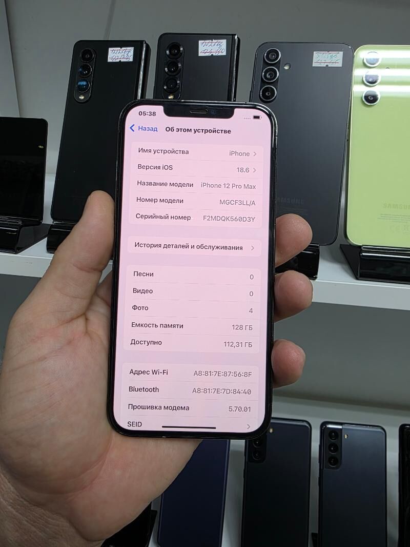 12 PRO MAX 128 GB 78 BATAREY - Garaşsyzlygyň 15 ýyllygy Söwda Merkezi - img 6