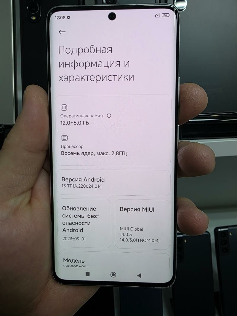 N9TE 13 PRO PLUS 18/512 GB - Garaşsyzlygyň 15 ýyllygy Söwda Merkezi - img 7