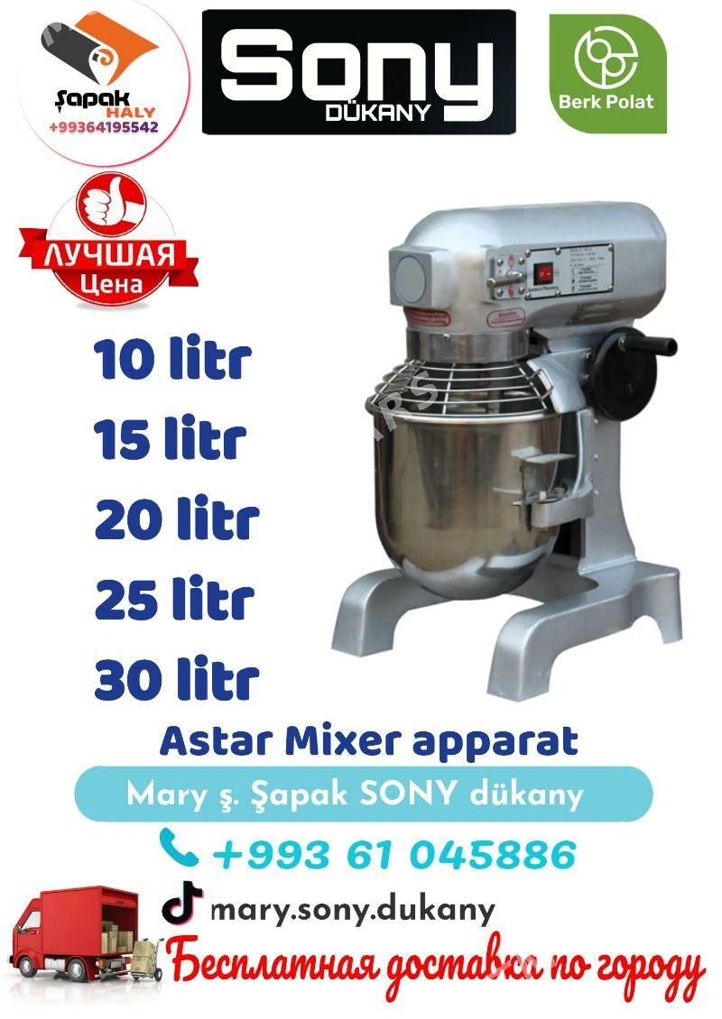 Mixer 10-30litr - Mary - img 2