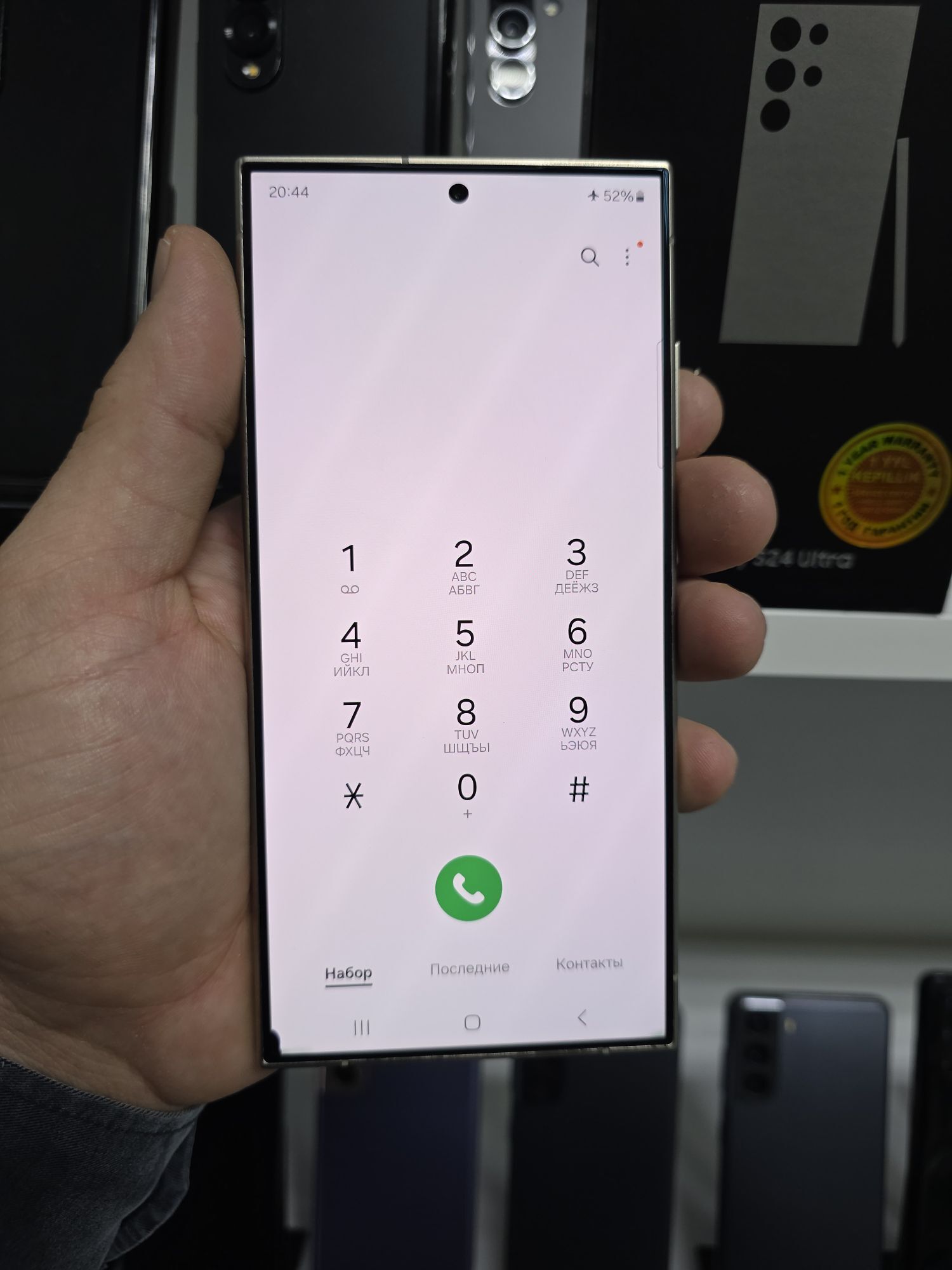 S 24 ULTRA 12/256 GB TP YAZGYL - Торговый центр "15 лет Независимости" - img 5