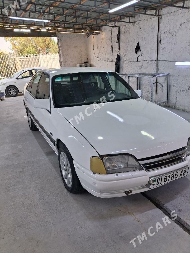 Opel Omega 1994 - 18 000 TMT - Хитровка - img 7