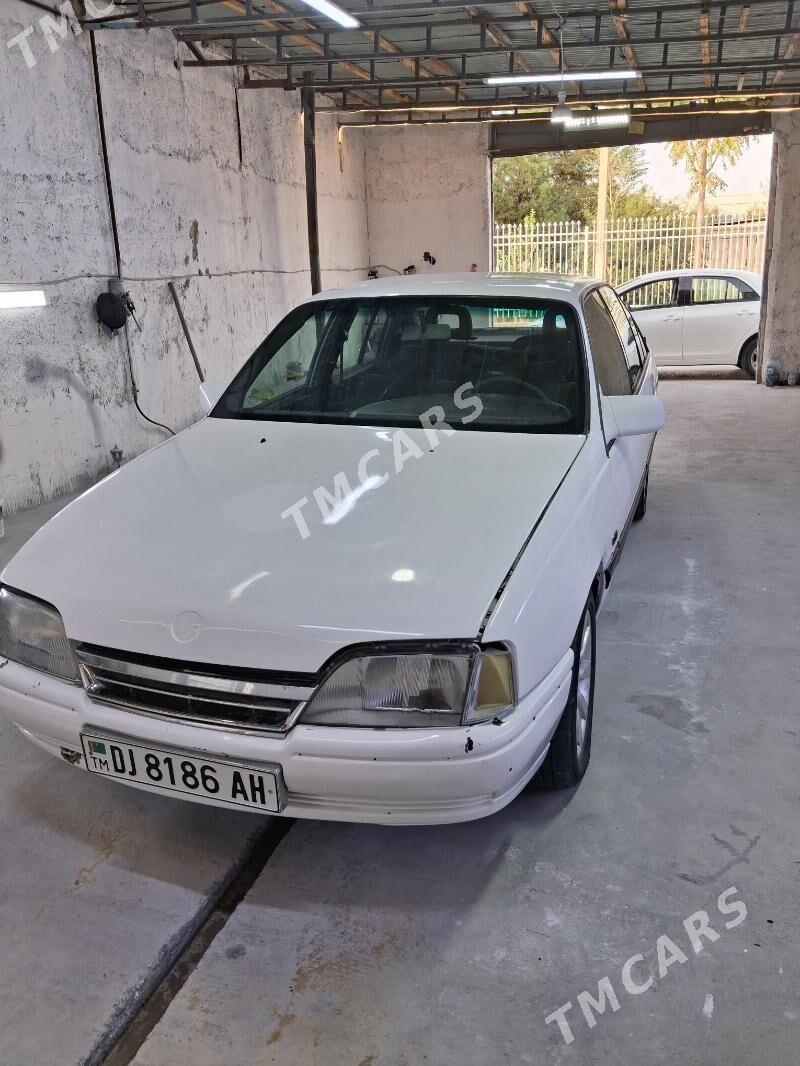 Opel Omega 1994 - 18 000 TMT - Хитровка - img 6