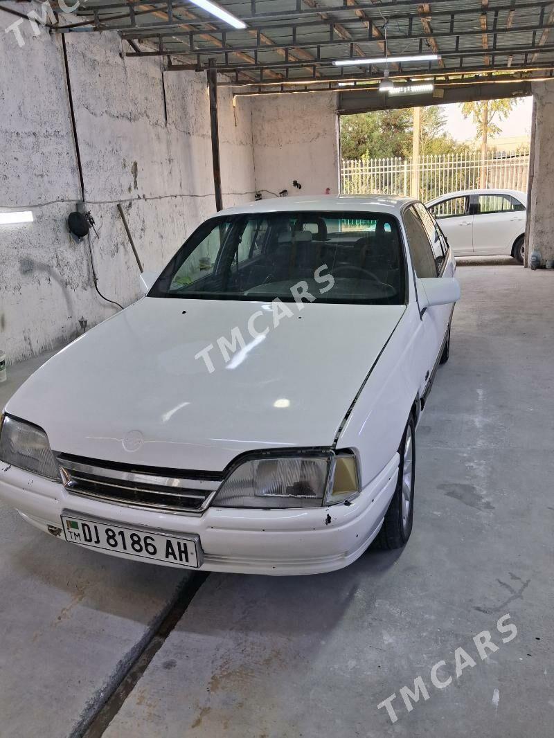 Opel Omega 1994 - 18 000 TMT - Хитровка - img 8