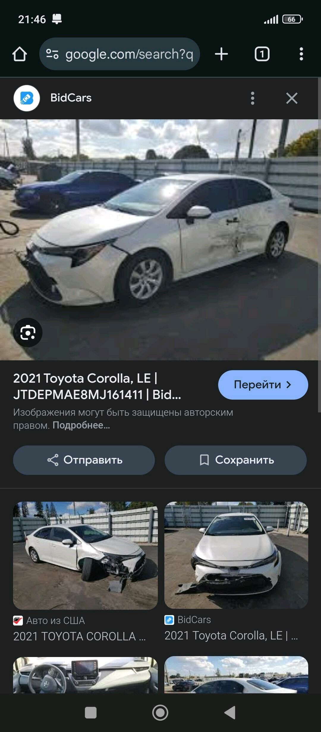 Toyota Corolla 2020 - 252 000 TMT - Дашогуз - img 7