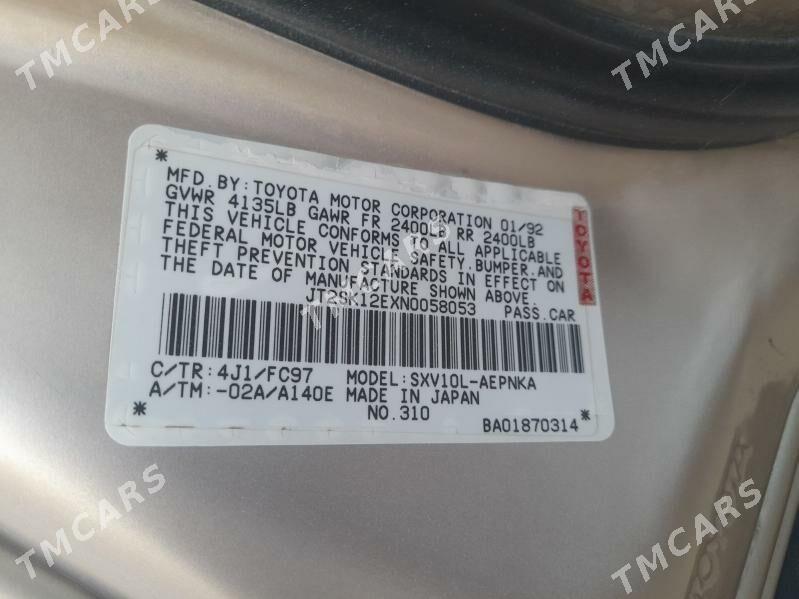 Toyota Camry 1992 - 105 000 TMT - Çärjew - img 2
