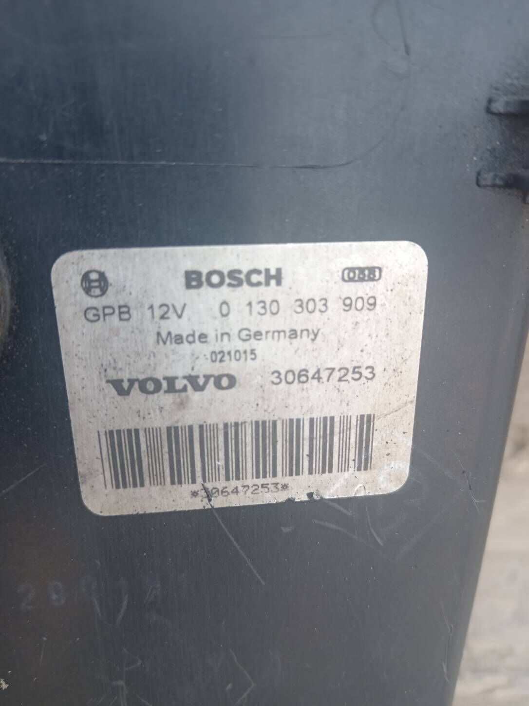 Elektriski 550 TMT - Balkanabat - img 2