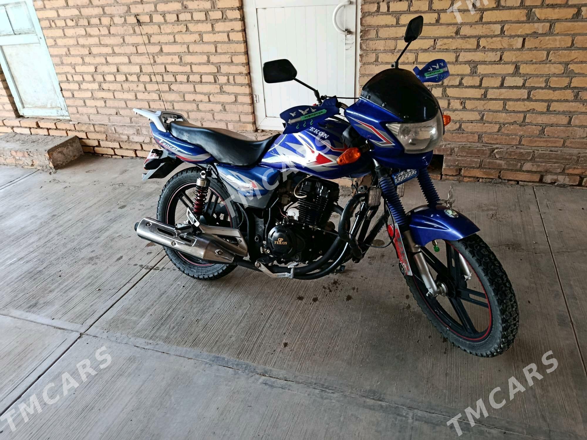 Fekon FK200-14G 2025 - 16 000 TMT - Halaç - img 2