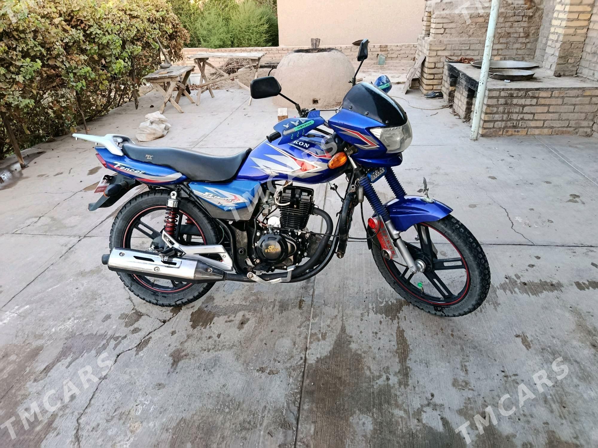 Fekon FK200-14G 2025 - 16 000 TMT - Halaç - img 3