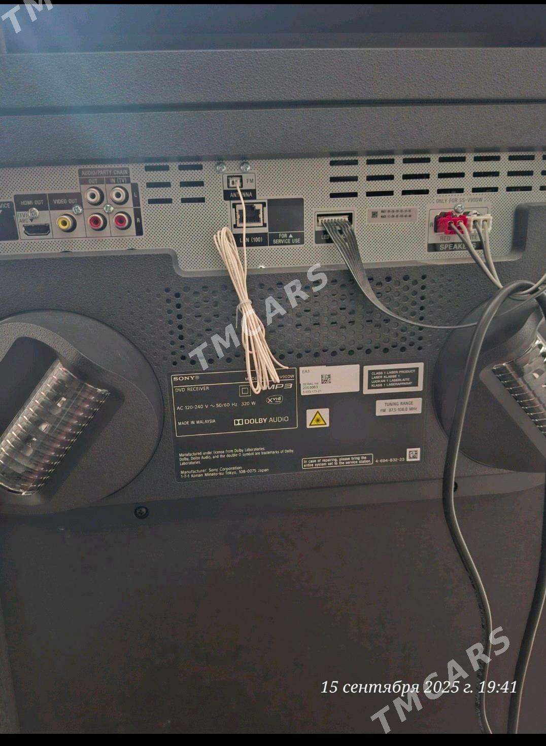 kalonka sony mhc-v90dw - Туркменгала - img 2