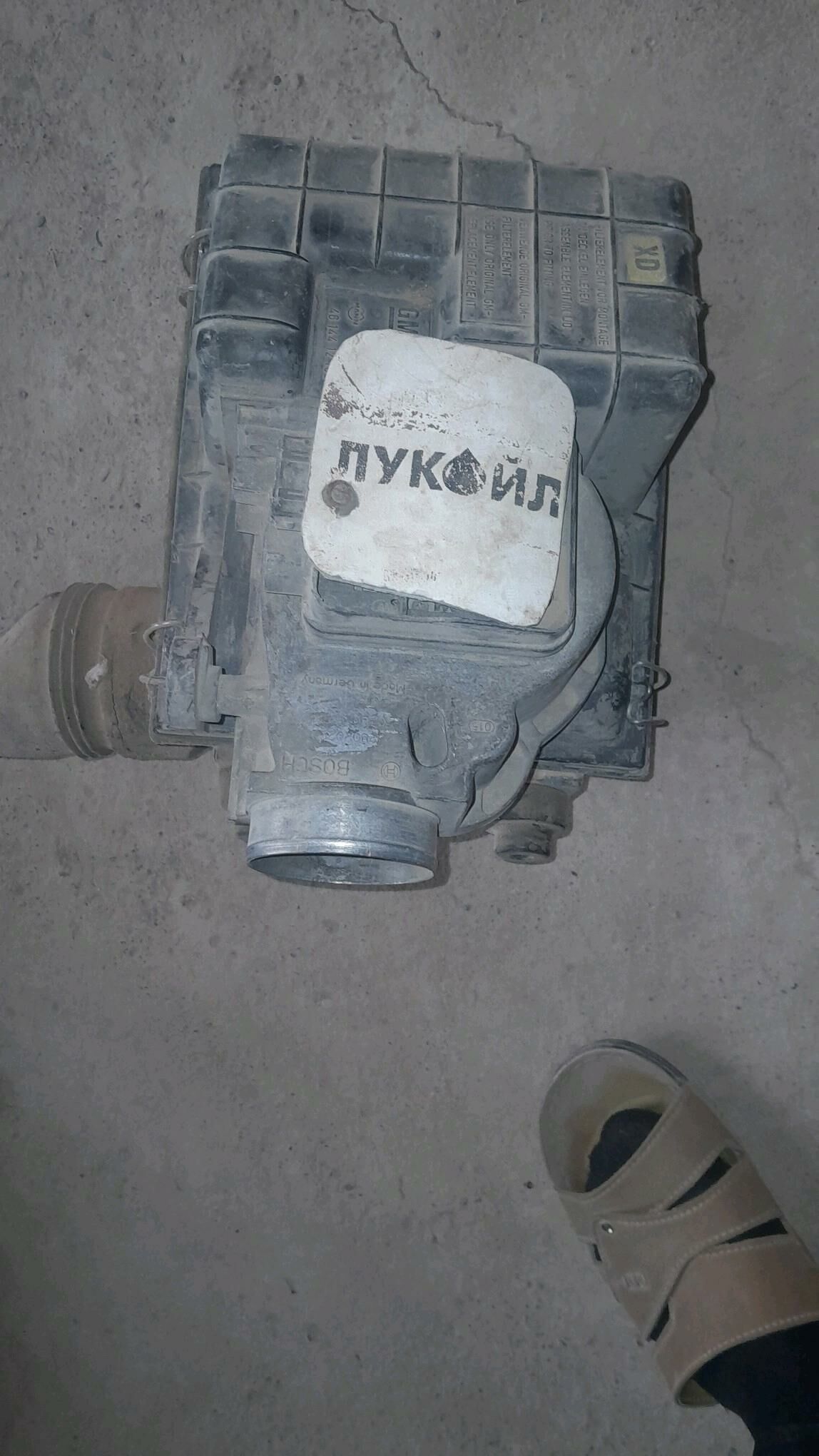 омега радятор 450 TMT - Серахс - img 6