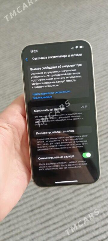 iphone 13 ozi - Ашхабад - img 2