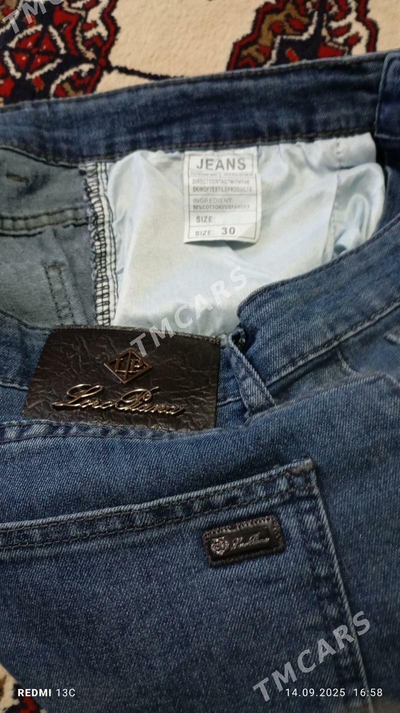 jeans - Балканабат - img 2