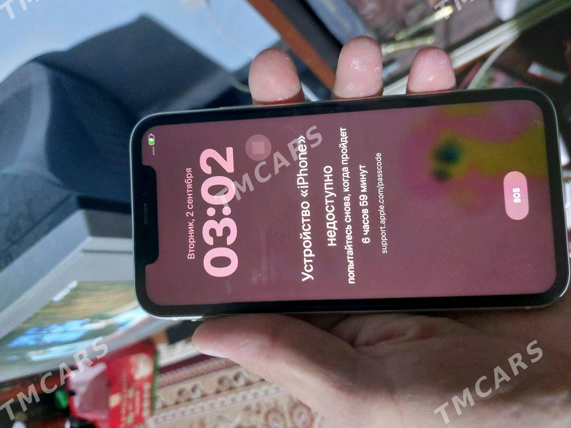 iPhone 11 - Балканабат - img 2