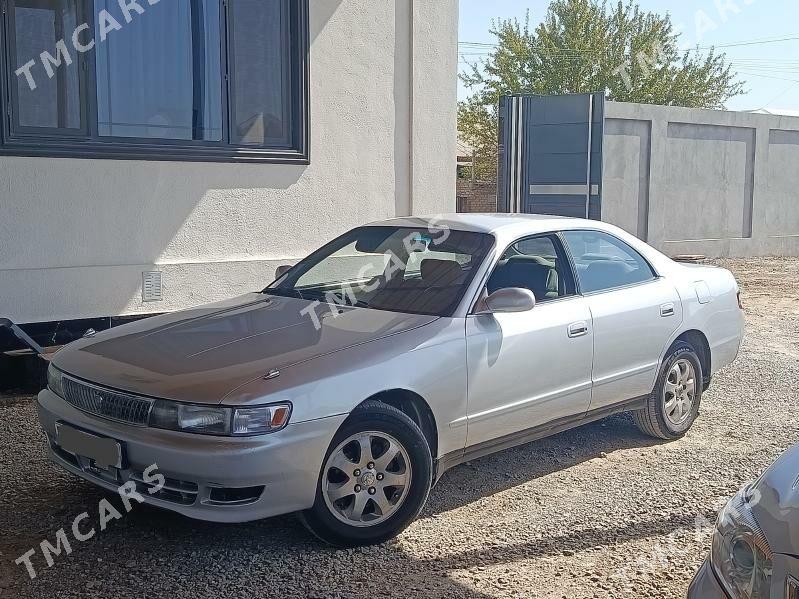 Toyota Camry 1995 - 65 000 TMT - Мары - img 4