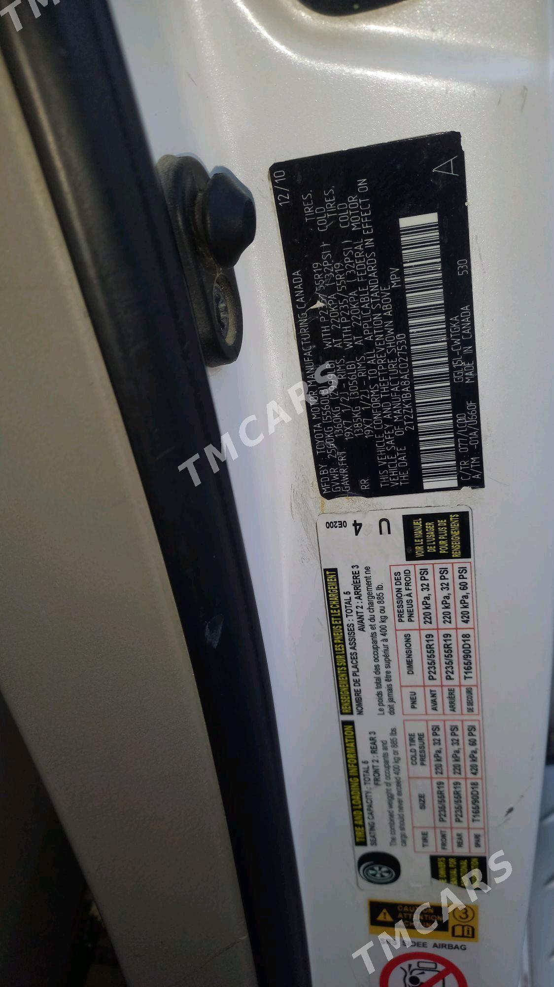 Lexus RX 350L 2010 - 330 000 TMT - Esenguly - img 8