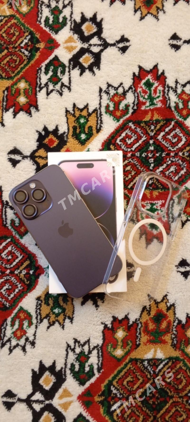 iPhone 14pro 88% - 11 mkr - img 2