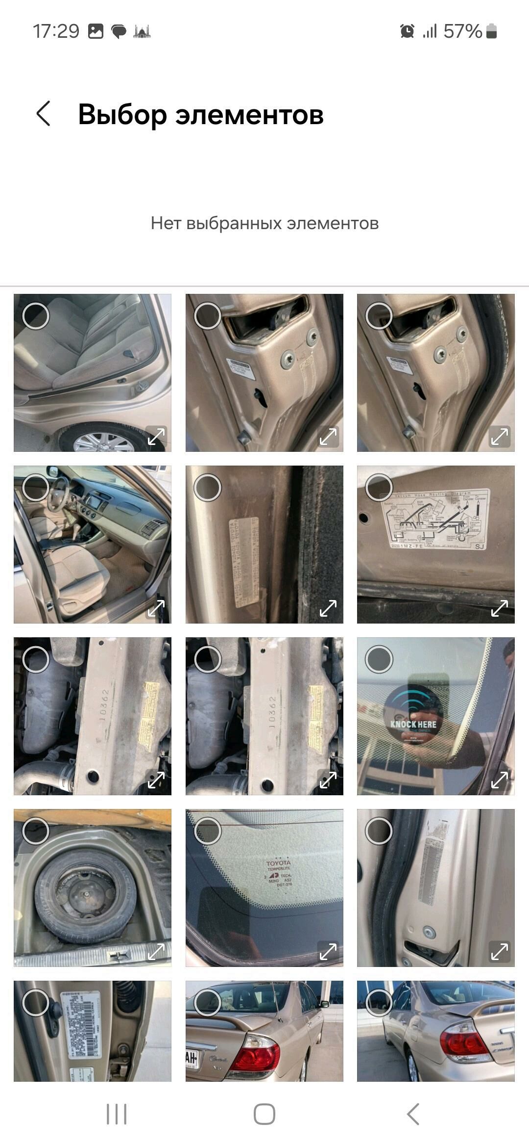 Toyota Camry 2002 - 185 000 TMT - Теджен - img 8