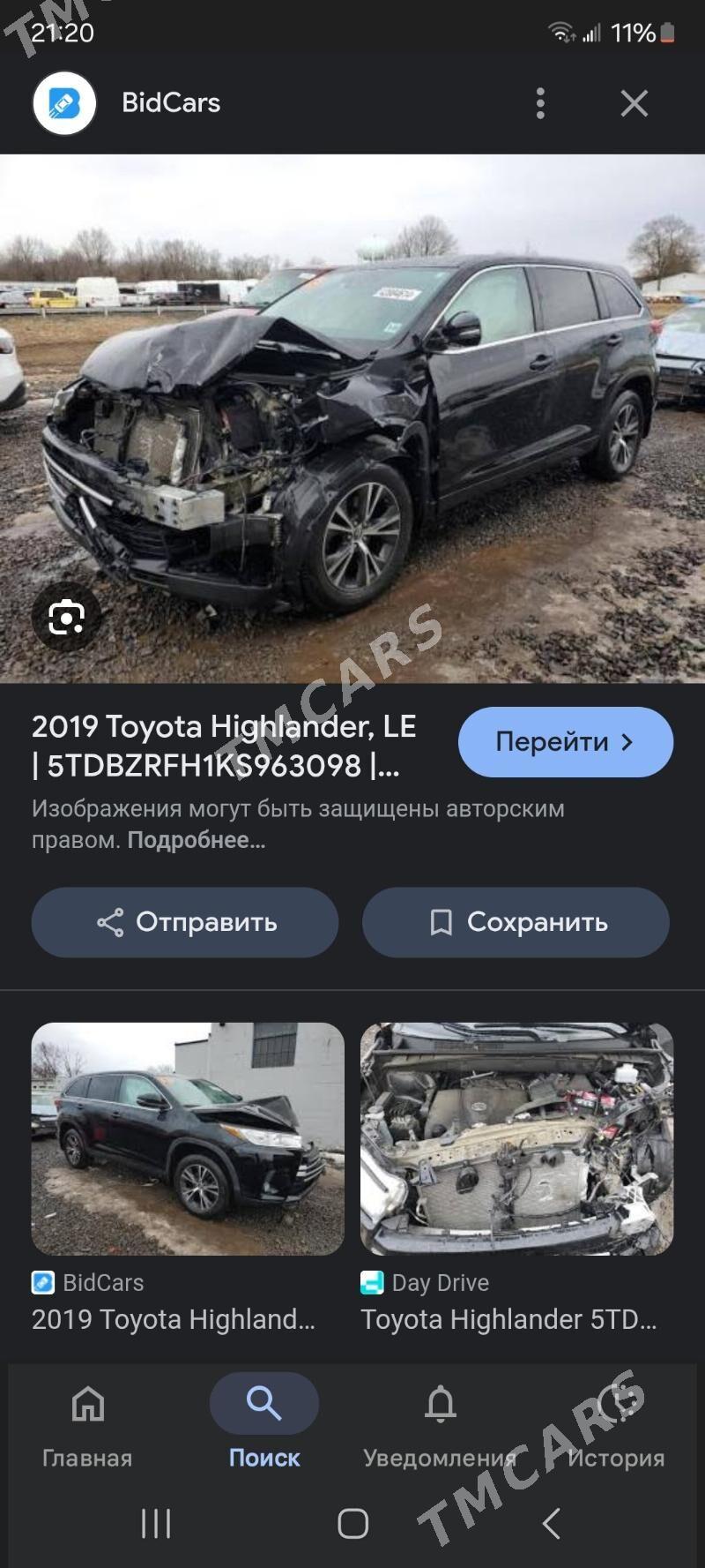 Toyota Highlander 2019 - 433 000 TMT - Мары - img 7