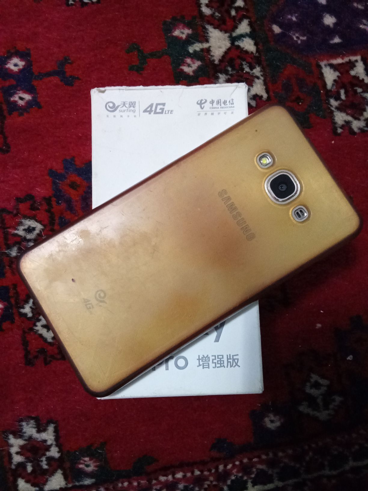 Honor9 lite Samsung j3 pro - Балканабат - img 5