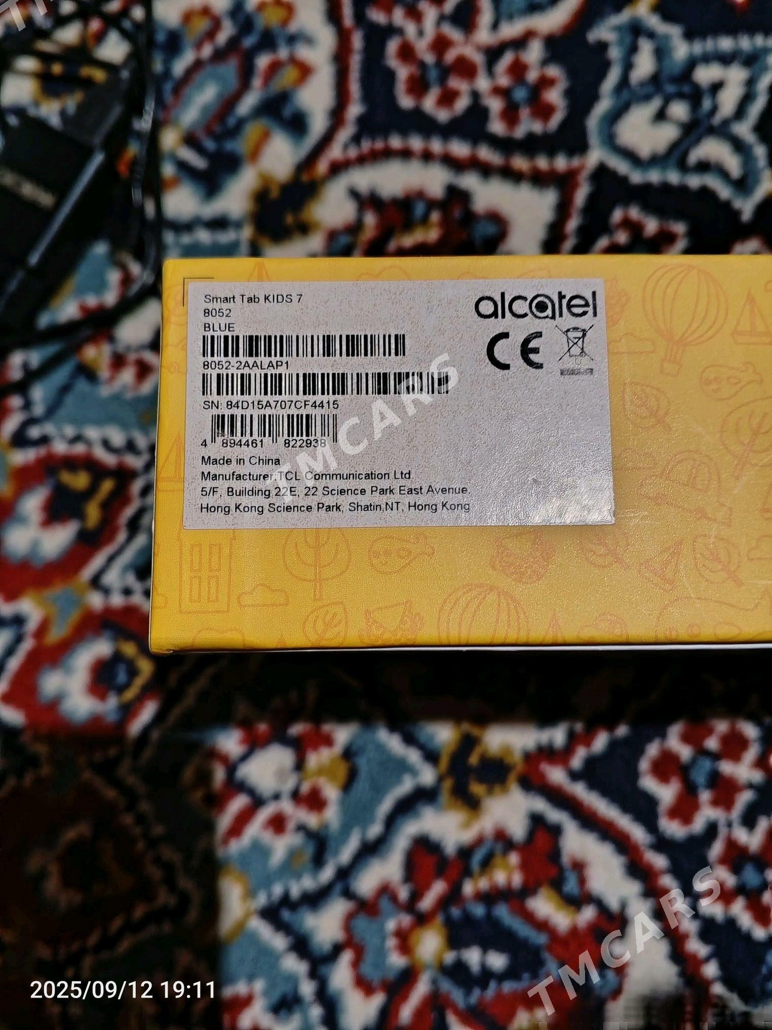Planset alcatel cagalar ucin - Балканабат - img 3